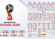 爱游戏APP-草蛇灰线，伏脉千里，2026世界杯F组关键战中的唯一性时刻