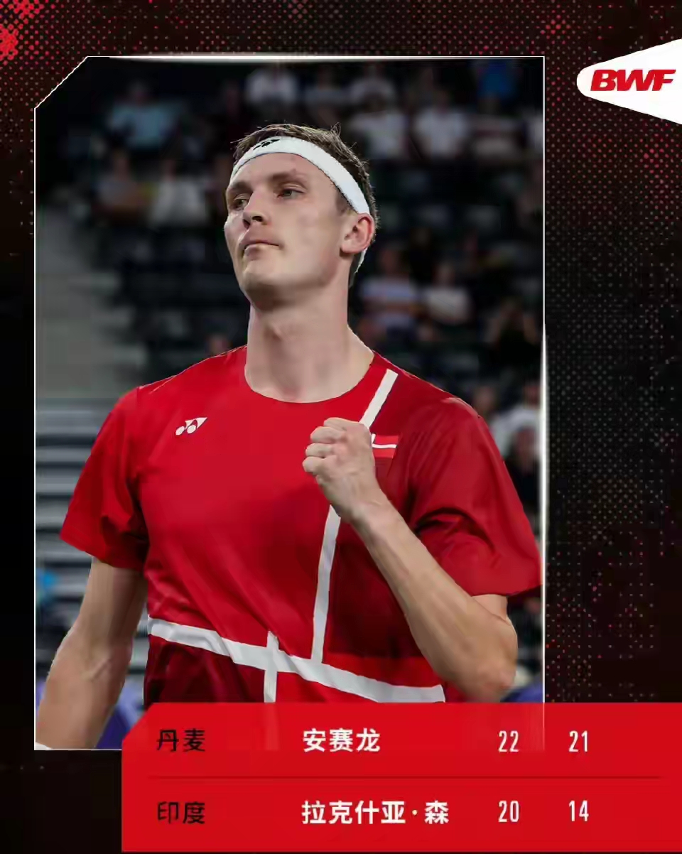 印度队横扫丹麦队，安赛龙高光表现