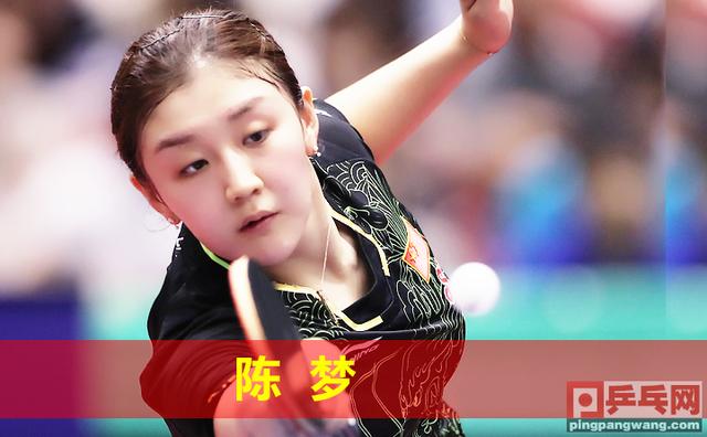 中国队轻取葡萄牙队，林高远扛起全队