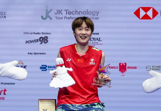 印尼队轻取德国队,陈雨菲状态火热 印尼队轻取德国队,陈雨菲状态火热