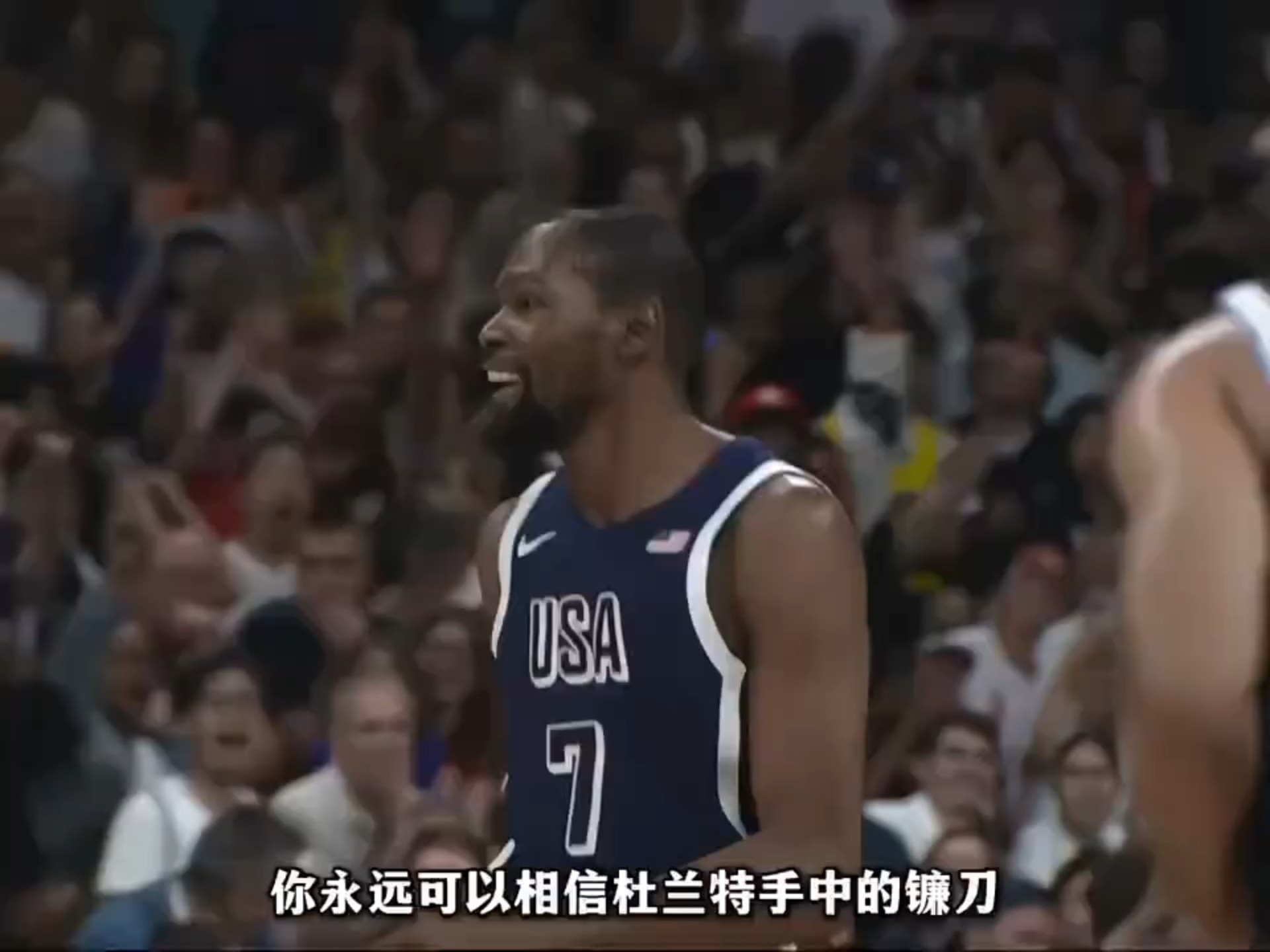 南韩男篮血洗爵士，杜兰特一己之力扛起全队