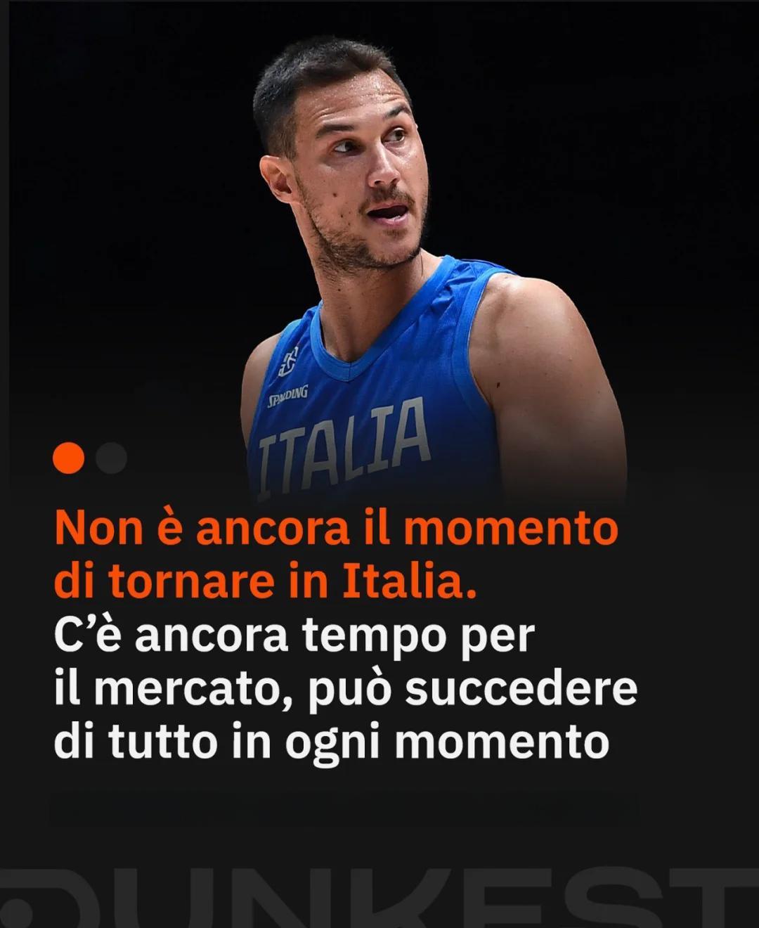 奇才鏖战爵士，加里纳利关键制胜